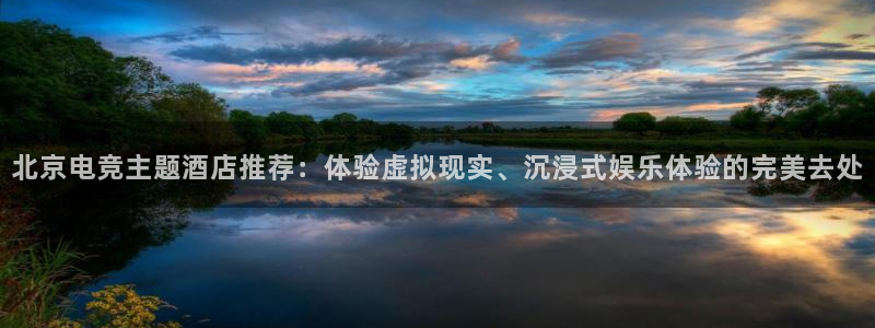 Uwin电竞注册